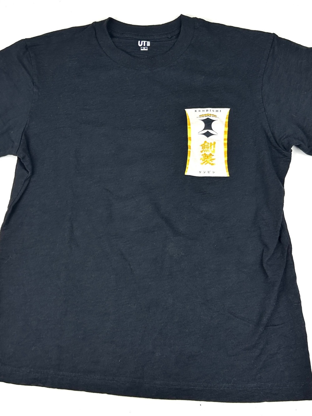 Uniqlo UT Kenbishi Japanese Graphic Black T-Shirt Mens Size Medium 100% Cotton